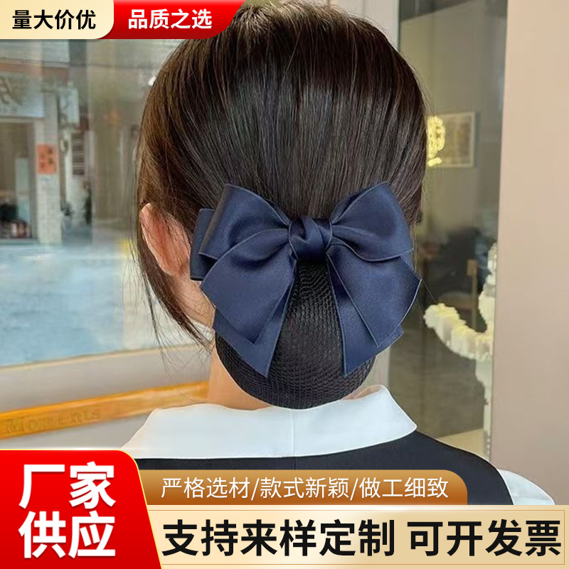 Hair Accessory with Bowknot for Nurses, Flight Attendants, and Bank Workers