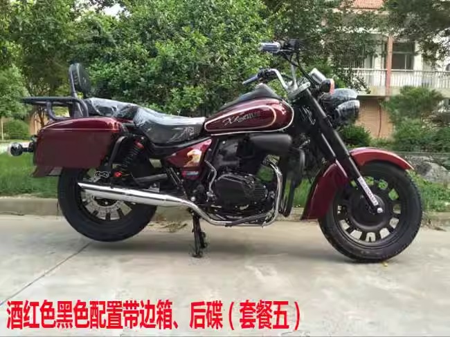 Retro Motorcycle Sports Car 200Cc National Iv Efi Can Be Licensed Storm Harley Prince Fuel Straddle Street Motorcycle
