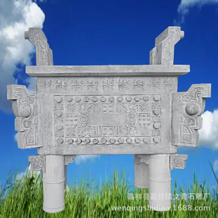 �¿�V���[�ŷ�������ʯ���R��ʯ��̨����ʯ����t����