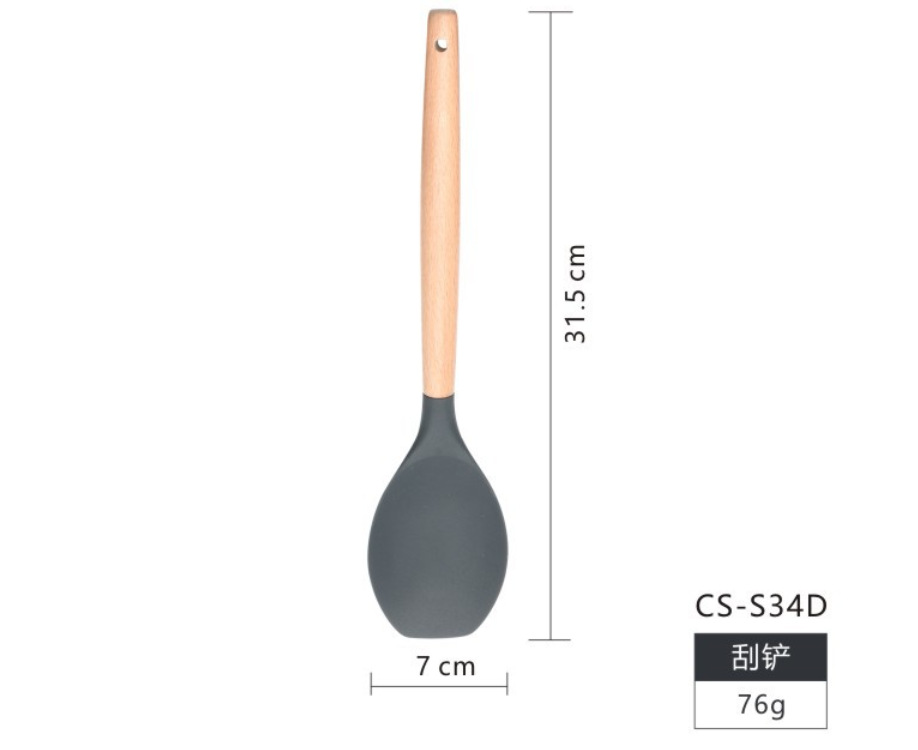微信截图_20230805151121