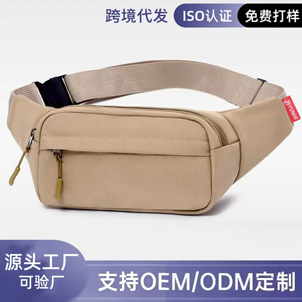 Cross-Border Solid Color Oxford Cloth Men's Waist Bag, Men's Chest Bag, Women's Crossbody Bag, Simple Large-Capacity Women's Mobile Phone Bag