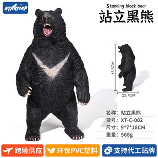 �羳���u�������ģ�����ܹ������ό����o�B��ͯ��ߔ[���Y�����l