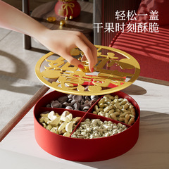 クリエイティブドライフルーツ皿客間茶何枚か蓋付きキャンディーケースお祝い赤新中国式スナックナッツ収納ケース卸売り