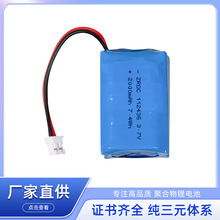 ﮵��112436-1S2P-2000Mah �º���������Խ��� ������ ���ܵ���