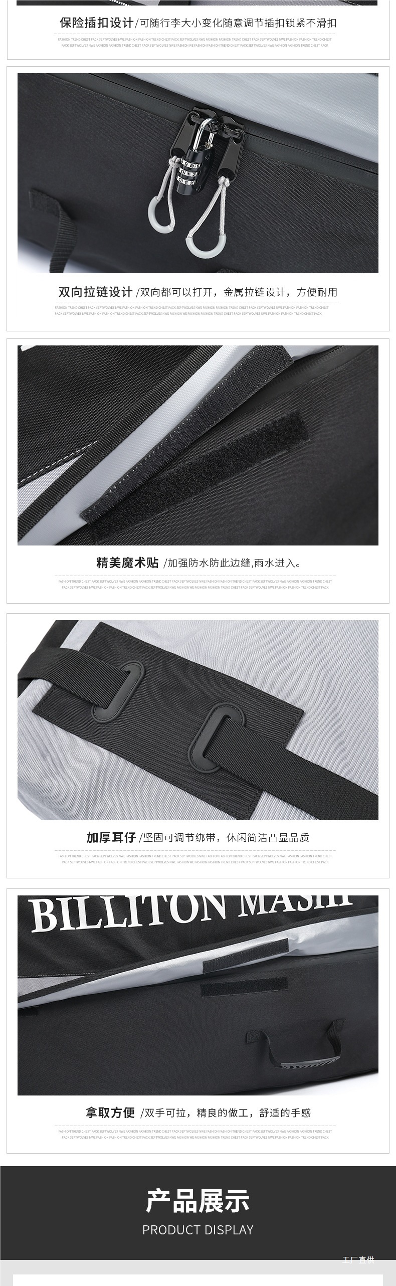 Suv Luggage Rack Roof Bag Waterproof Rain Luggage Bag Roof Rack Luggage Bag Self-Driving Car Storage Travel Peihui