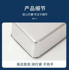 Stainless steel square plate with lid timisu box crisper barbecue tray vegetable plate rectangular flat bottom square basin