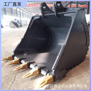 挖掘机大挖斗工作可靠大型挖掘机铲斗安装简单挖掘机挖斗-阿里巴巴