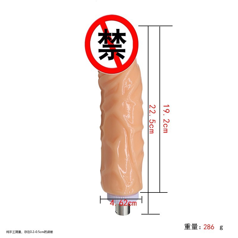 Accesorios de cañón telescópico femenino cristal transparente tras patio suave conector de cañón de tres agujeros analógico artículos para adultos