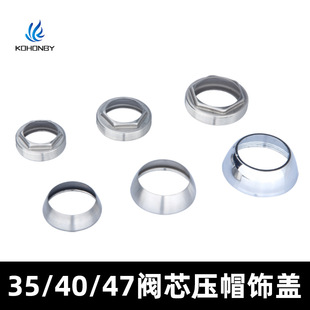 ���P䓻�ˮ�yо���w35/40 ���ˮ���^���ǉ��w��ñ ���^�b����