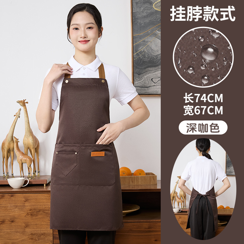 다크브라운 [발수 홀터넥]