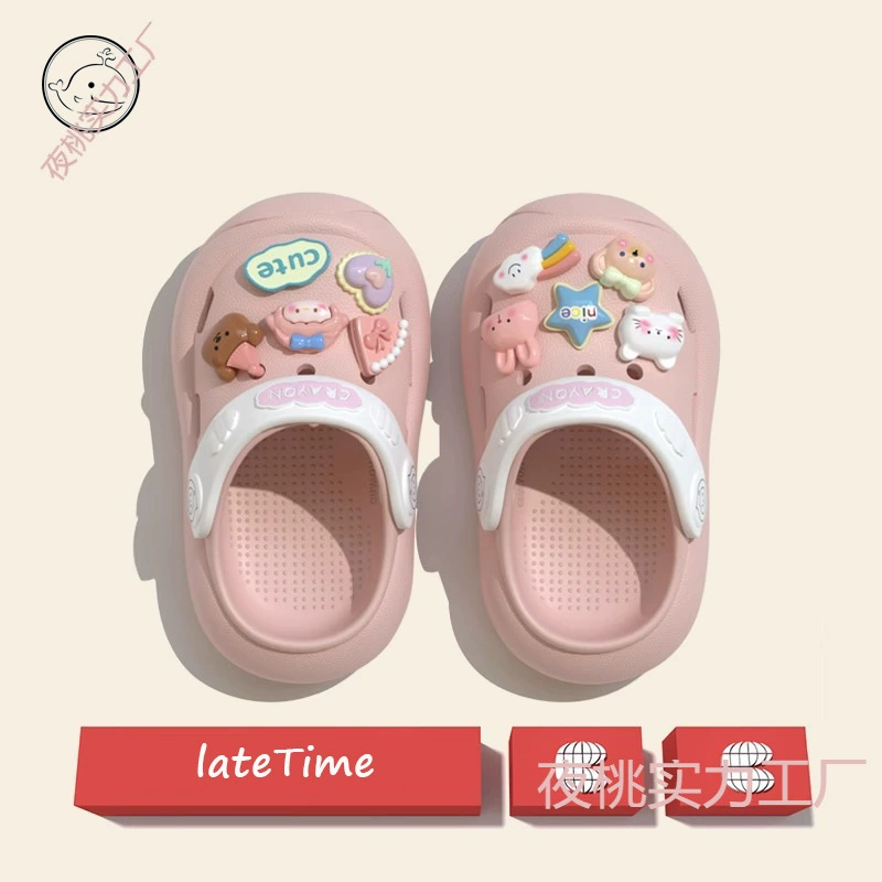 Детские пещерные туфли для мальчиков и девочек