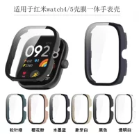 Подходит для Redmi Bracelet 4 корпус для руки Redmi Watch4 C корпус PC+кожаная мембрана Все-в-одном Все-Container