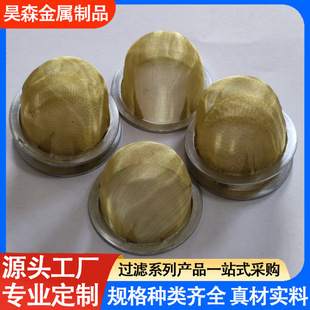 �������^�Vñ �ӹ����N�S�~��߅�^�V�W ���䄩С�V�Wȼ�ͱ��^�Vñ