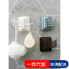Newly Launched Elegance Rotating Hook Strong Adhesive Towel Rack Bathroom Wall Shelf without Drilling