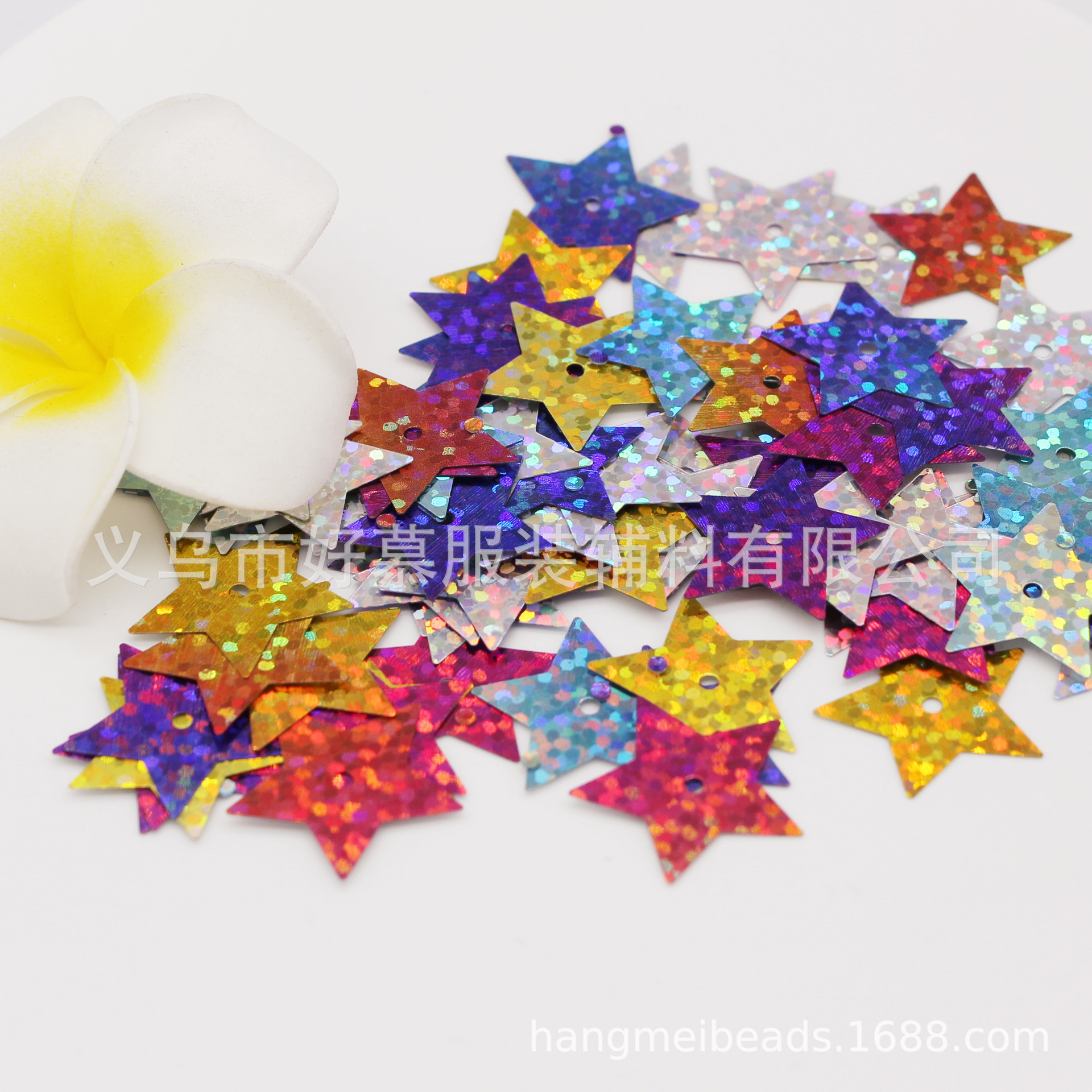 星形亮片 优质亮片 星星亮片PVC PET环保珠片手工辅料装饰品