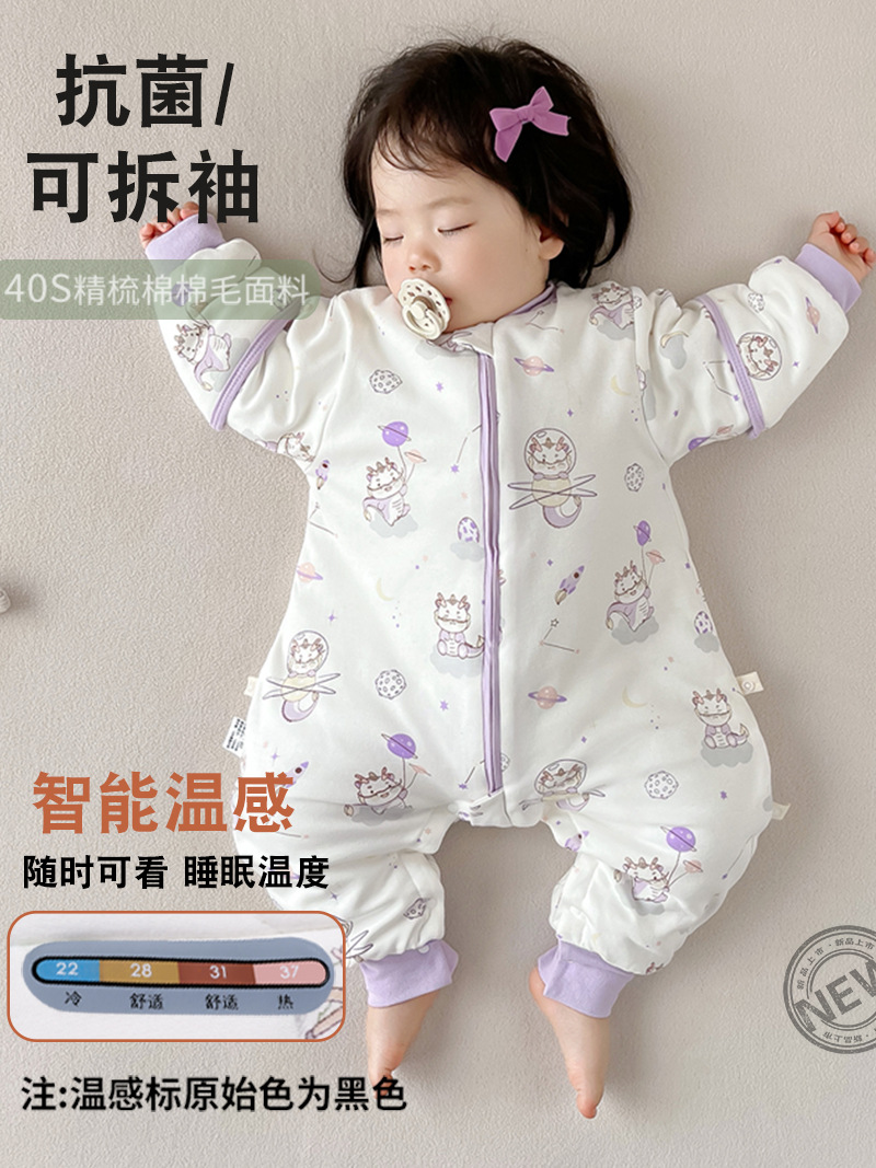 Winter quilted sleeping bag for baby
