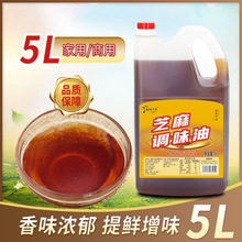 ֥���{ζ����5L��������偌����͵������{ζ����պ�ϛ����Ͱ���]