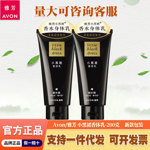 �ŷ�С��ȹ���w��200g�־�������ˮζ�̝������aˮŮʿ���w���w��