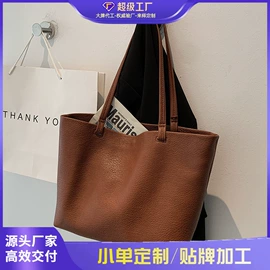 女士斜挎包;女士单肩包;女士双肩包