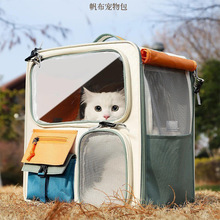 猫包外出便携猫咪背包宠物双肩包书包保暖坐车神器狗狗大容量猫箱