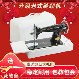 其他行业专用;炊事设备;休闲食品加工