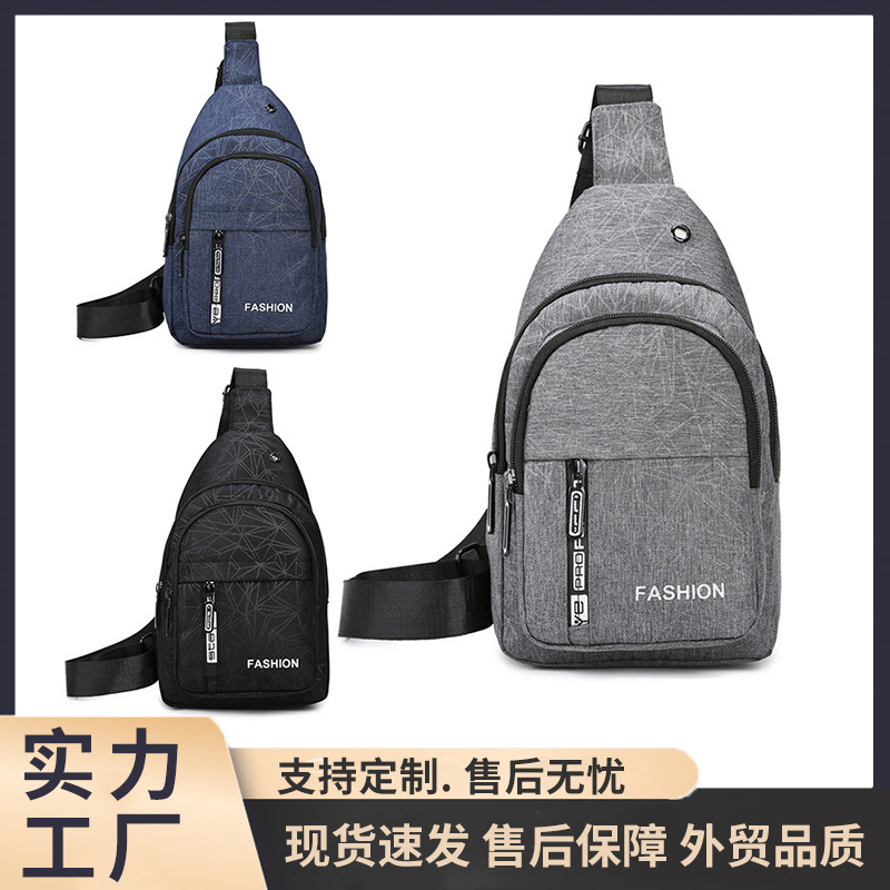 chest bag