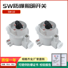 ���������_�PSW-10�����_�PBZM�X�Ͻ�10A220V380��ˮ���m����