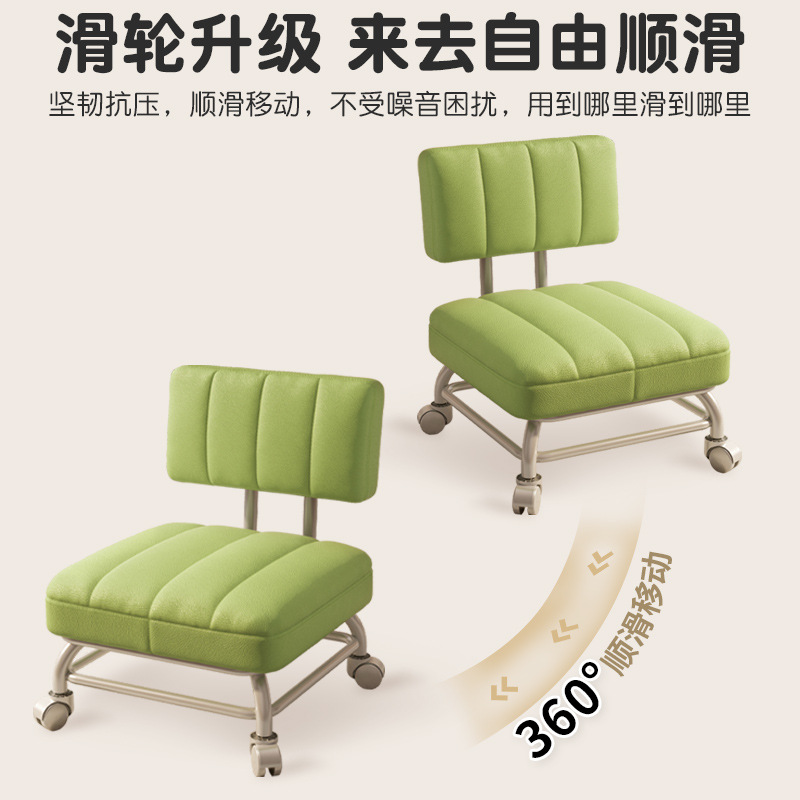 Universal pequeño taburete polea banco bajo bolsa suave respaldo pequeña silla extraíble sofá Banco moderno zapato taburete