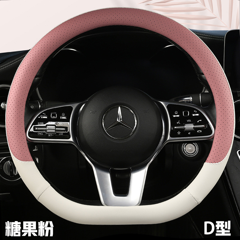 滑り止め通気性ナパピ四季通用革ハンドルカバー自動車内装対外貿易自動車ハンドルカバー|undefined