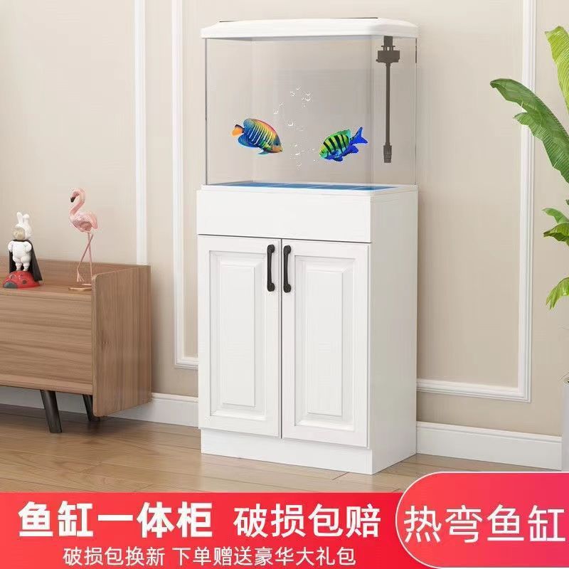 中小型客厅鱼缸水族箱家用免换水生态热弯金鱼缸带柜一体落地造景