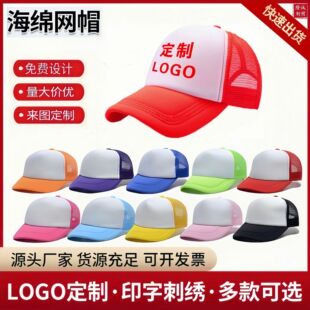 ���d�Wñ����ñӡ��logo�V��ñ���˃�ͯ����ñ������ꖷ�������ñ