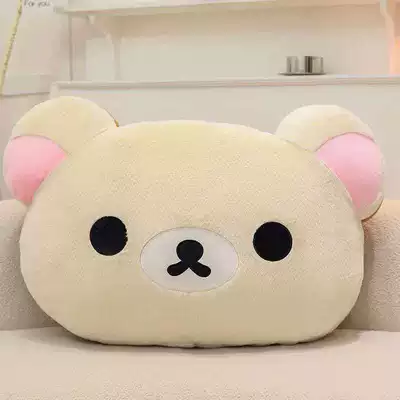 Wholesale, Dropshipping, In-Stock Mixed – Oyuncaq yastıqlar - rilakkuma-pillow-milk-white-with-white-back-40-x-25cm