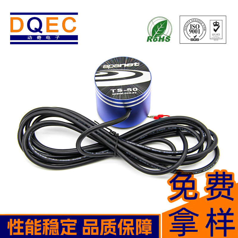 Dynamic speaker 60MM ceiling sound bathtub sound bluetooth waterproof vibration special horn resonance horn