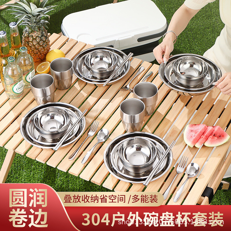 Stainless Steel Tableware Set for Outdoor Camping and Picnics, Portable Bowls and Plates, Household Soup Bowls and Dishes, Kitchen Utensils, Gift Box
