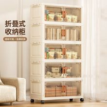 收纳箱家用衣服收纳柜大容量玩具零食储物柜可折叠加置物柜免安装
