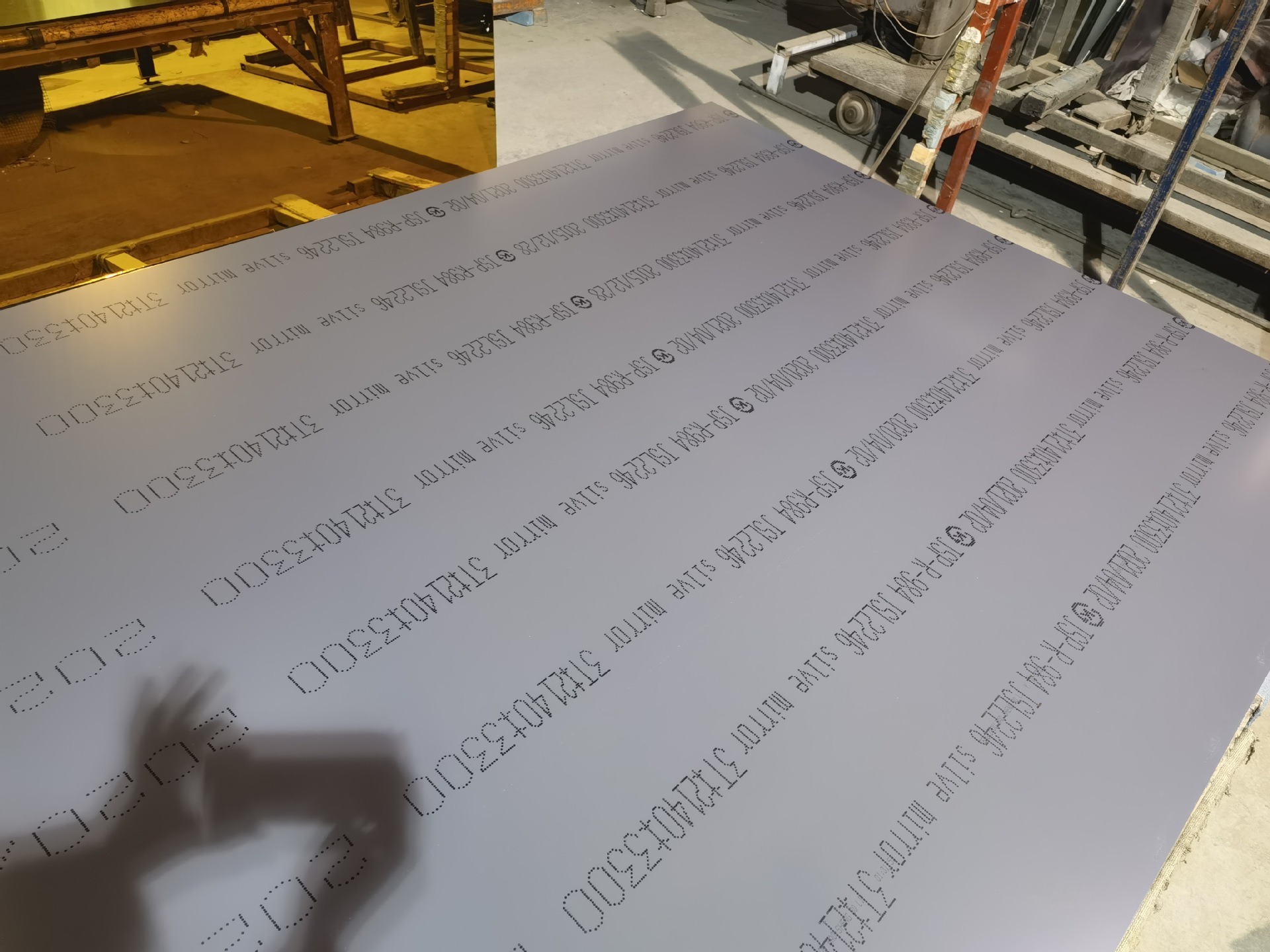 大字符玻璃喷码机     可配合流水线    耐高温耐摩擦