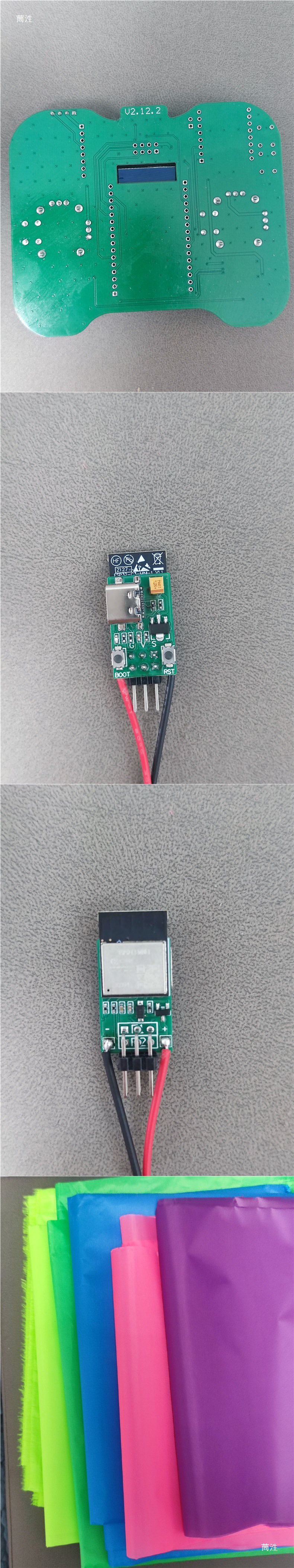 仿生蝴蝶材料包套件详细制作教程手工DIY大学生机创项目扑翼机-阿里巴巴