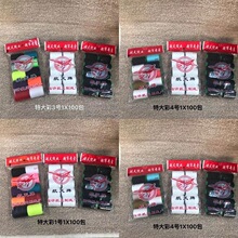 �R�ʵؔ���؛ᘾ��м���ᘾ������b���lᘾ��a�ֿpС�p��ᘿp����