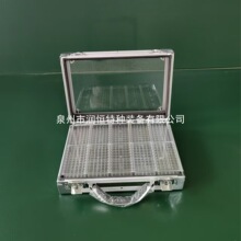 铝合金弹箱展示盒 D药箱收纳盒 子弹盒收纳箱五金工具箱铝合金