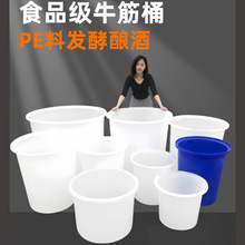 ���lʳƷ���Ӻ�PEţ�����ψAͰ�l��ᄾ�Ͱ����絰���w�ҹ��S����