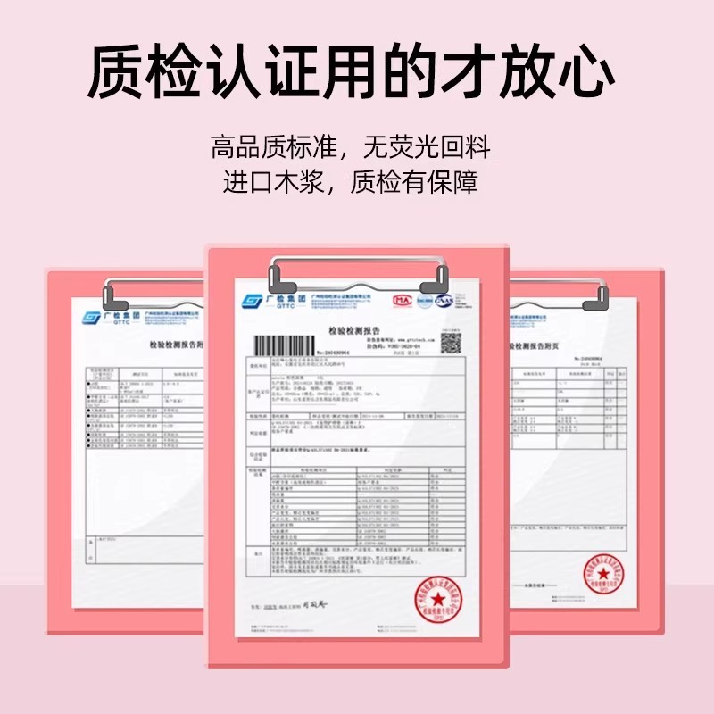 Dog diaper pad diaper pet supplies toilet deodorant absorbent pad diaper thickened 100 disposable diapers 4