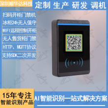 ����4G���ƒߴa�T���C֧��SDK����С����APP���ܟo����؛���T��