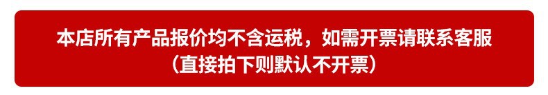 O1CN01GqwULz2Lhe38zl6lV_!!4002