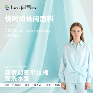 ����ƽ�y���\�����������ϸ���б�y�I�b���bУ��JK�r������