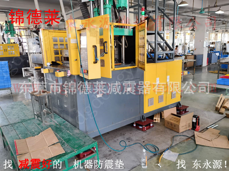 模切机避震器 河北气垫防震脚选JEDLA