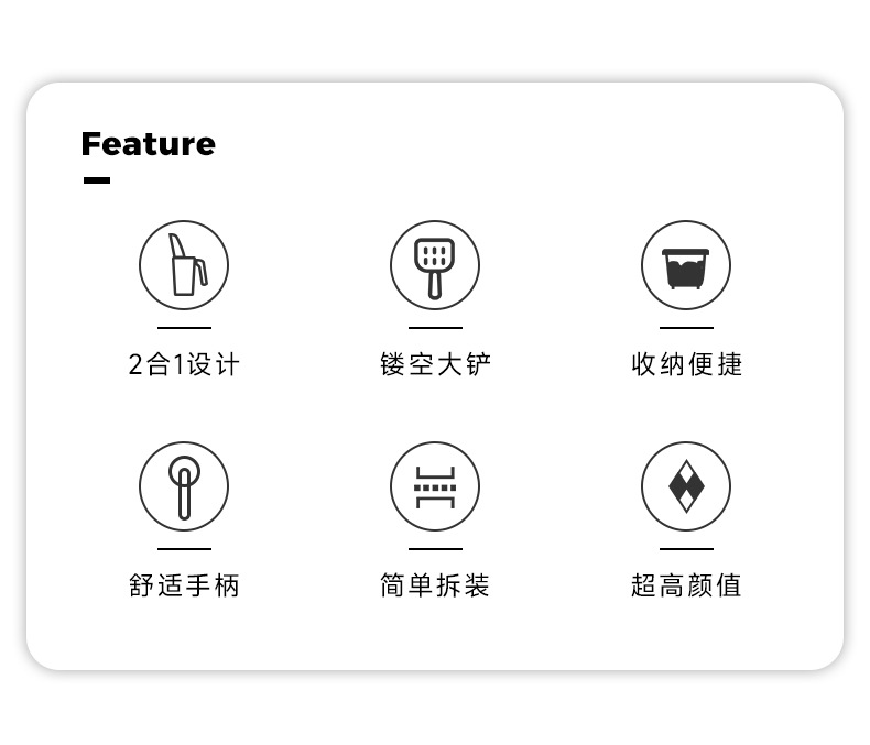 宠物用品亚马逊新款一体式猫砂铲套装带拾便袋铲屎神器猫砂铲子详情20