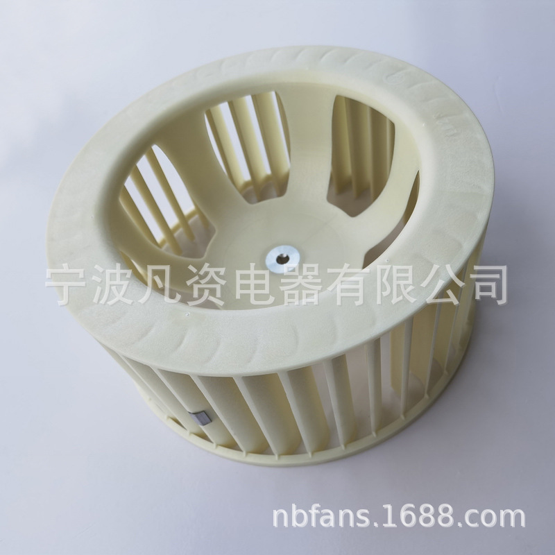 Φ239x110-8 (22).jpg