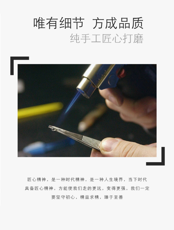 https://www.toonies.cn逐夢星河_05.jpg_800x800.jpg