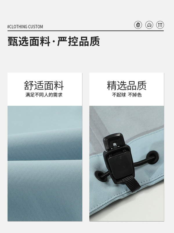 硬壳冲锋衣定制全身热封压胶真冲一级防水2025秋冬单层防风外套|undefined