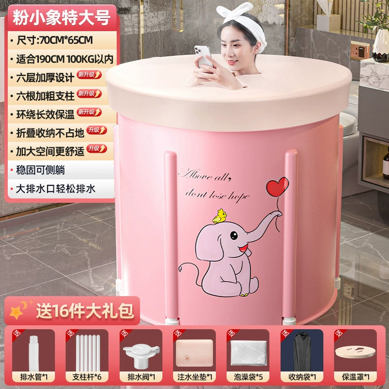 Portable Foldable Bath Tub — Home Full-Body Soaking, Multi-Layer Thickened, Various Sizes